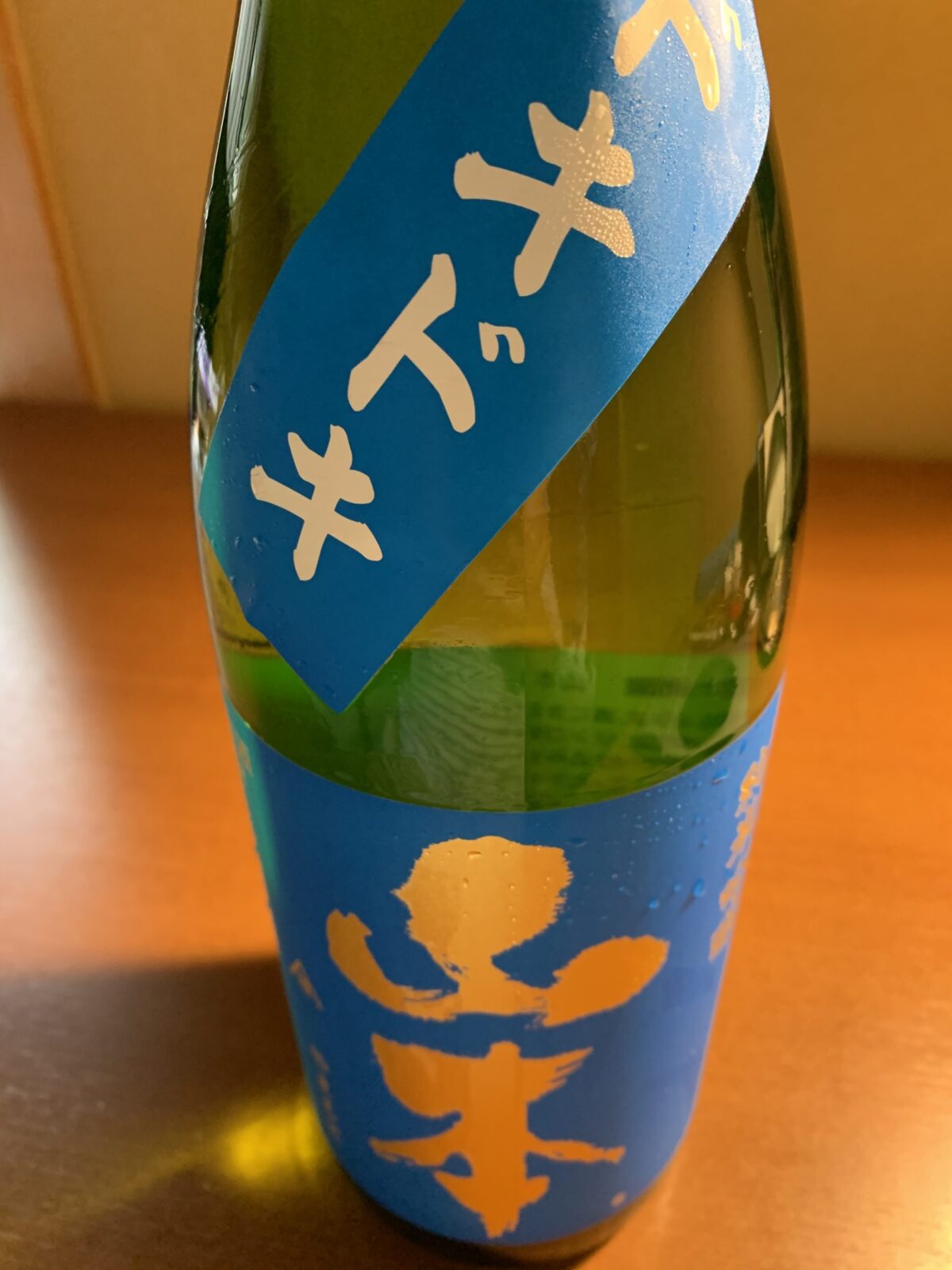 秋田の日本酒『山本ドキドキ』は、香り系の酵母で爽やかな夏を演出『山本　ドキドキ 』アルコール度を落とし爽やかな酸味で飲みやすい