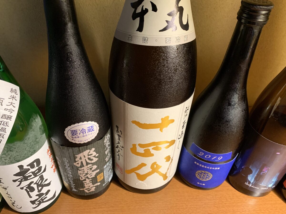 日本酒の深化を映し出すトラマサの銘酒番付R3BY（2021-22）