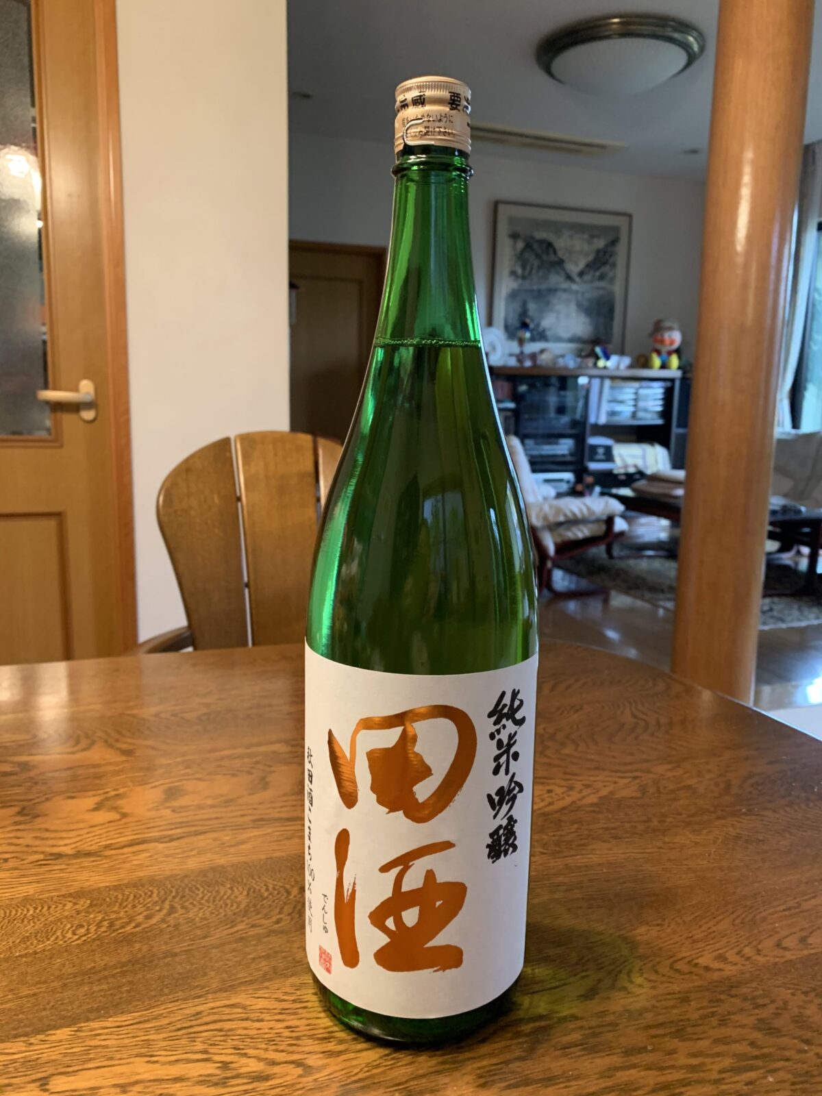 青森の日本酒『田酒純吟秋田酒こまち』はみずみずしくも艶やかな旨み | 日本酒探訪