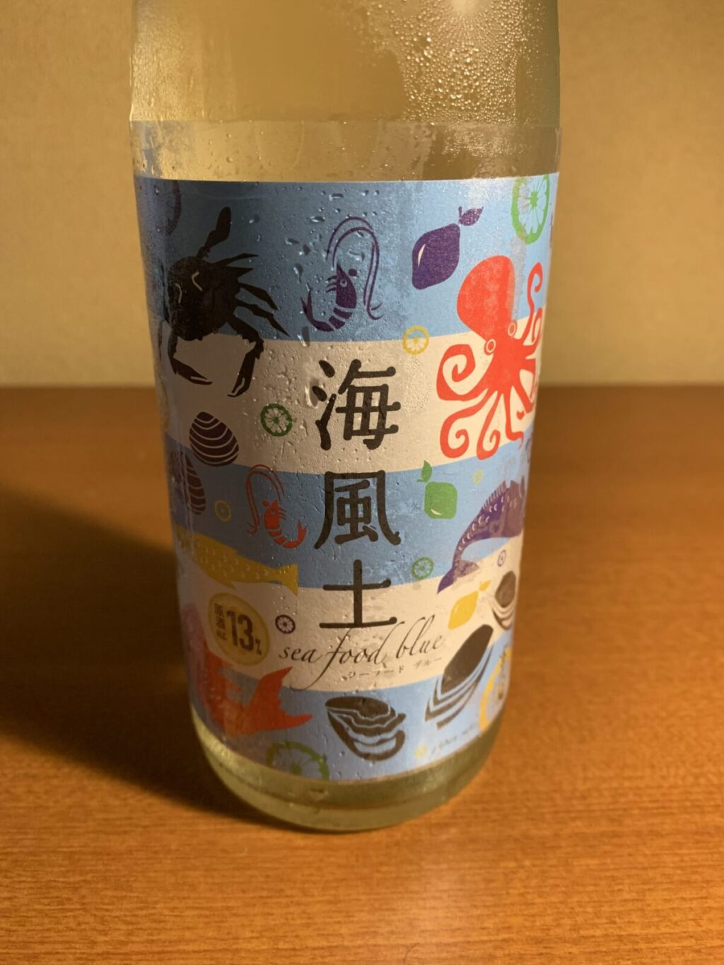 広島の地酒『富久長 海風土（シーフード）』は鮮烈な酸味豊かな味わい