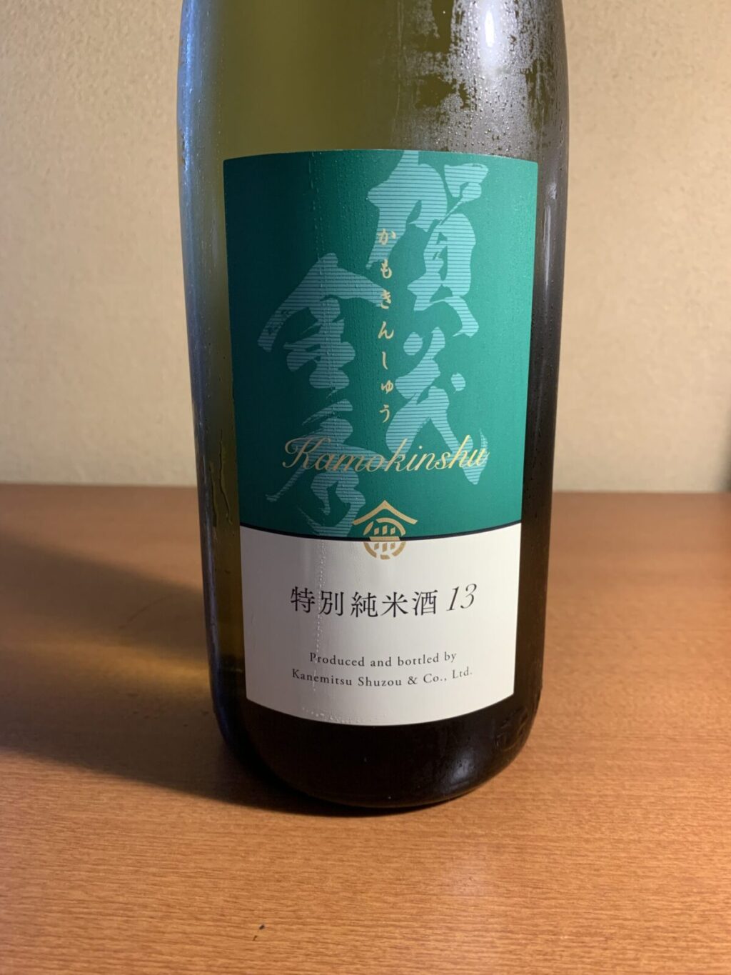 広島の日本酒『賀茂金秀 特別純米13』は低アルの飲みやすくて爽やかな味わい