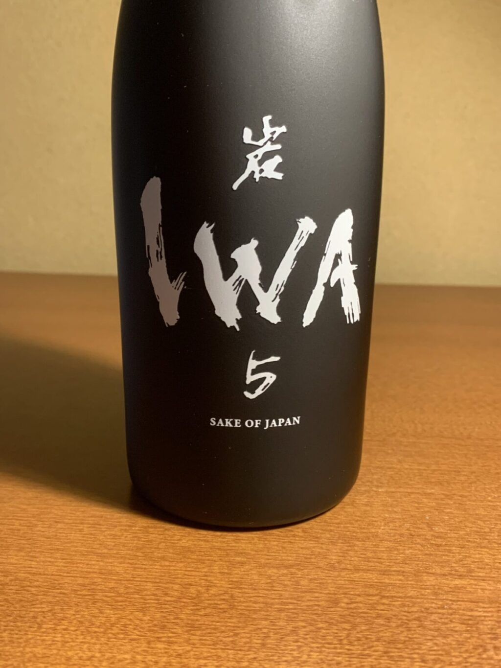 ドンペリの技で醸す日本酒『IWA5』は香り高く階層的な味わい