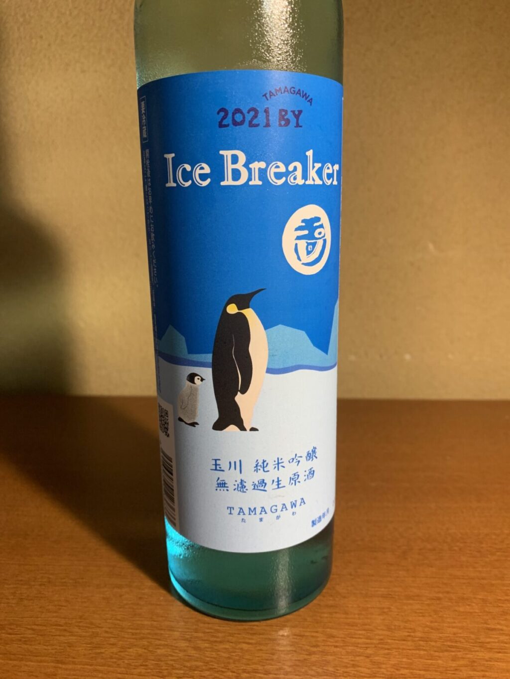 京都丹後の日本酒『玉川 Ice Breaker』はロックもホットもイケる夏の酒