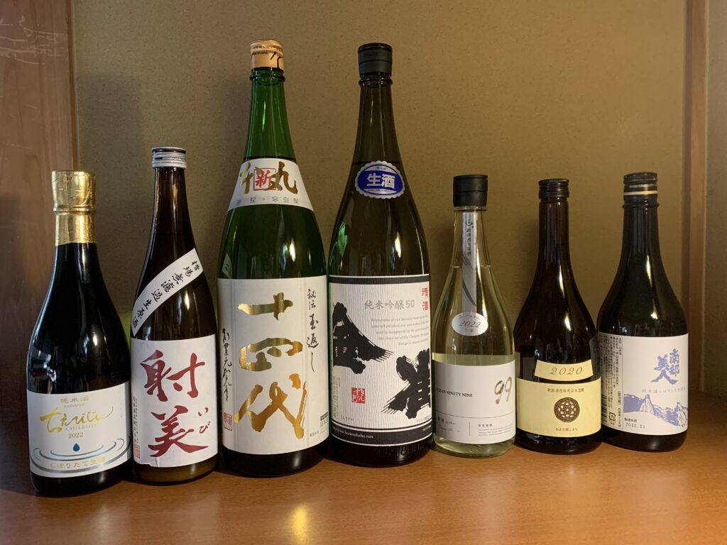 トラマサの日本酒番付巡業レポート：R3BY１H(冬春）