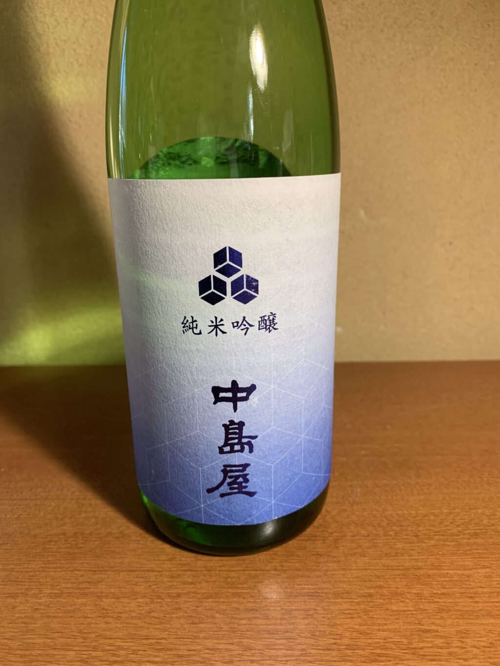 山口の日本酒『中島屋 純米吟醸』はなめらかで優しい旨味
